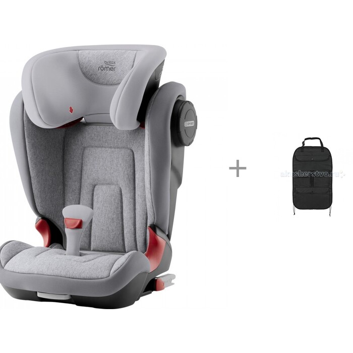 фото Автокресло britax roemer kidfix 2 s и органайзер для автомобильного сидения