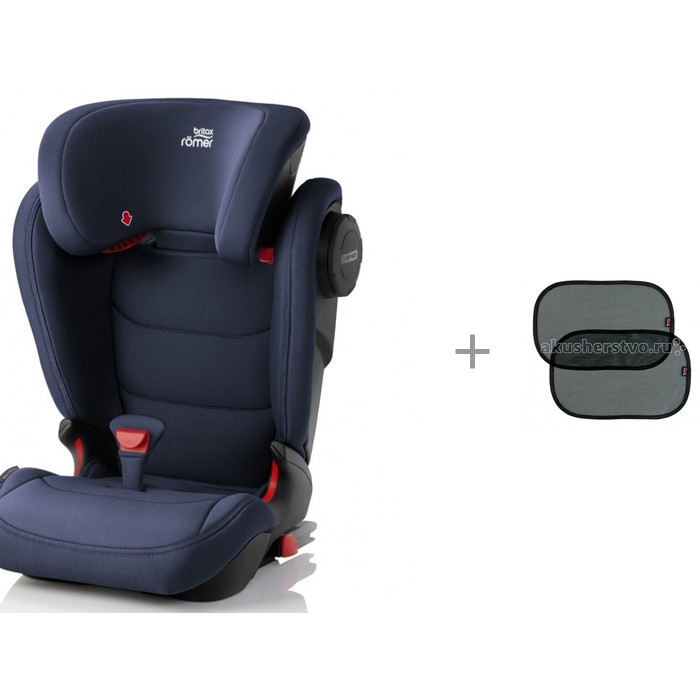 

Автокресло Britax Roemer Kidfix III M и шторки от солнца Britax RoemerEZ-cling, Kidfix III M и шторки от солнца Britax RoemerEZ-cling