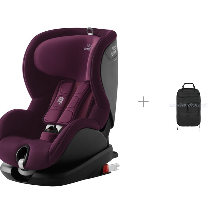 фото Автокресло britax roemer trifix2 i-size и britax roemer органайзером для автомобильного сидения