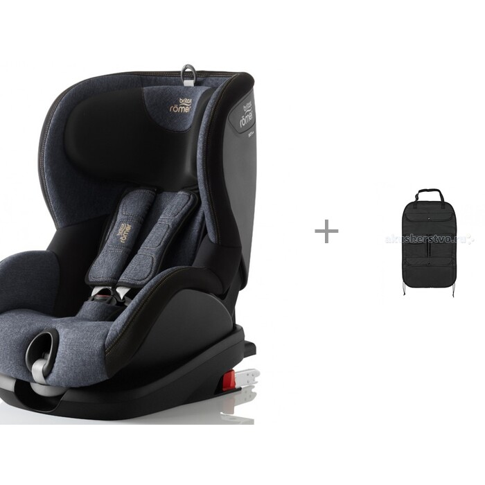 Автокресло Britax Roemer Trifix2 i-Size и Коврик Esspero под автокресло Double Still