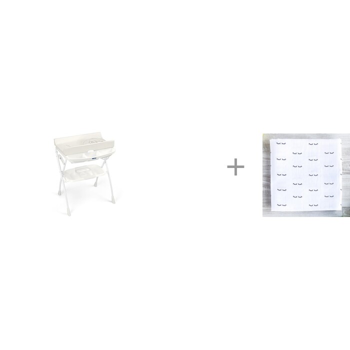 Пеленальный столик CAM Volare с ванночкой и Муслиновая пеленка Mjolk Basic Глазки 80x80 см - фото 1