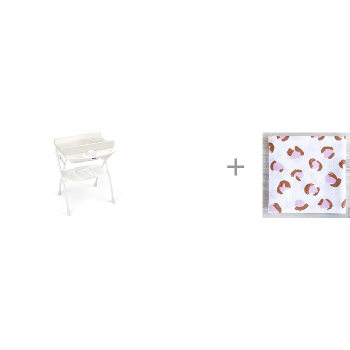 фото Пеленальный столик cam volare с ванночкой и муслиновая пеленка mjolk леопард 80x80 см
