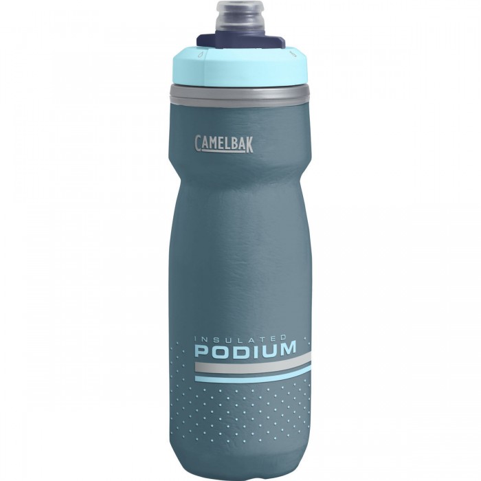 

CamelBak Бутылка спортивная Podium Chill 0.62 л, Бутылка спортивная Podium Chill 0.62 л