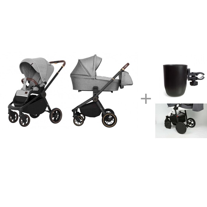 фото Коляска carrello epica 2 в 1 crl-8510/1 с подстаканником happy baby и чехлами на колеса ruivo