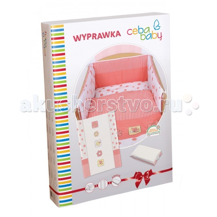 

Комплект в кроватку Ceba Baby Layette Peas (5 предметов), Layette Peas (5 предметов)