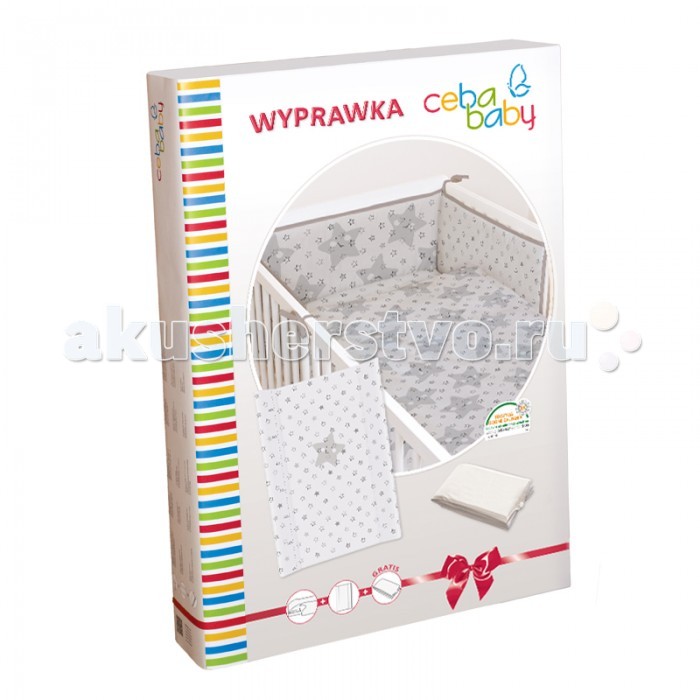 

Комплект в кроватку Ceba Baby Layette Stars (5 предметов), Layette Stars (5 предметов)