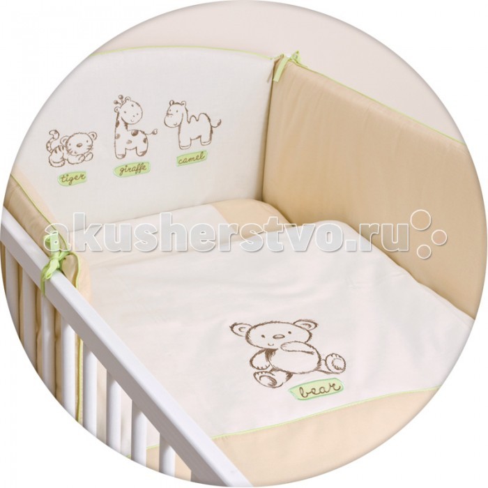 

Постельное белье Ceba Baby Little Zoo с вышивкой (3 предмета), Little Zoo с вышивкой (3 предмета)