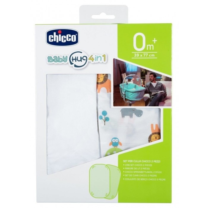 Картинка для Chicco Набор постельного белья для Baby Hug (2 простыни)