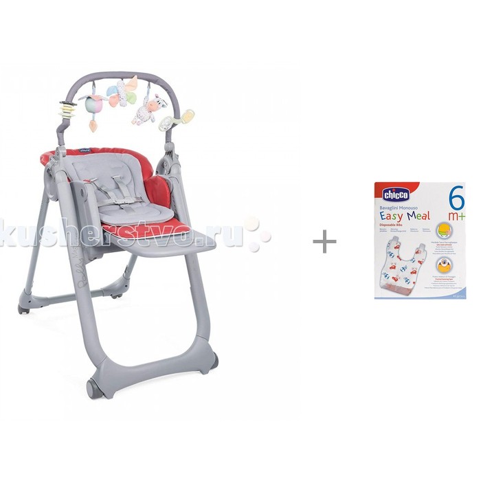 Стульчик для кормления Chicco Polly Magic Relax с одноразовыми нагрудниками