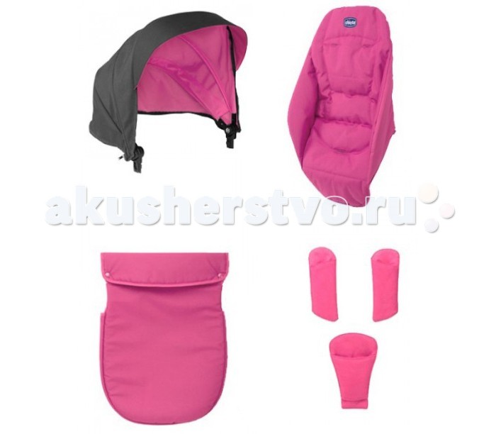 Chicco Набор аксессуаров для коляски UrbanНабор аксессуаров для коляски Urban Chicco Набор аксессуаров для коляски UrbanНабор аксессуаров для коляски UrbanChicco Набор аксессуаров для коляски Urban. Коляска Urban может быть дополнена наборами аксессуаров в разных цветах. В набор аксессуаров входят солнцезащитный козырек, теплый чехол для ног, вкладка в прогулку для новорожденных и мягкие накладки на ремни. Urban легко трансформируется из уютной коляски для новорожденного в удобную прогулочную коляску. Она создана для современных родителей, которым необходима коляска, которую можно использовать в любых условиях с первых дней жизни малыша. Реверсивное сиденье коляски легко может трансформироваться в удобную люльку для новорожденного с помощью нескольких простых движений. Такая конструкция обеспечивает максимальную компактность коляски. Коляска идеально подходит для использования с рождения. Комплектация солнцезащитный козырек теплый чехол для ног вкладка в прогулку для новорожденных мягкие накладки на ремни.<br>