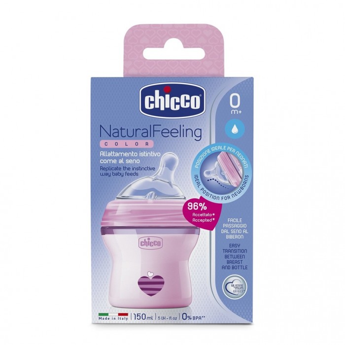 Бутылочки Chicco Natural Feeling силикон, с наклоном и флексорами 0 мес.+ 150 мл бутылочки chicco набор для новорождённых natural feeling 2 шт 150 мл 250 мл