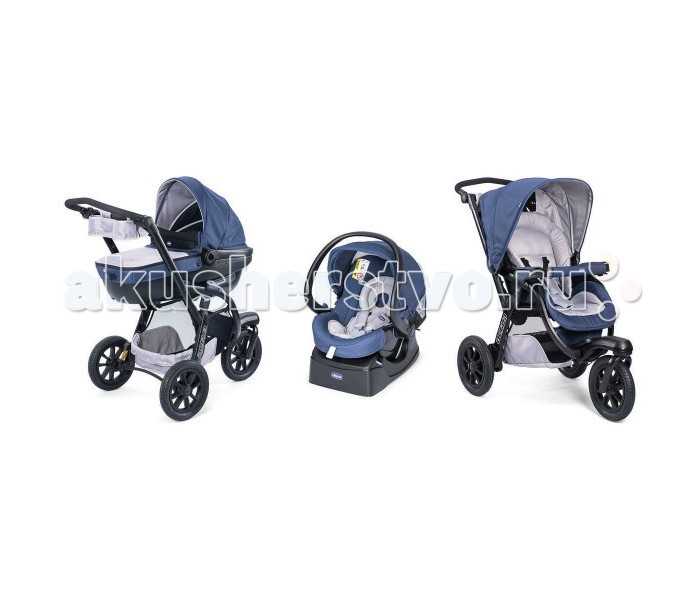 Коляска Chicco Trio Activ3 3 в 1