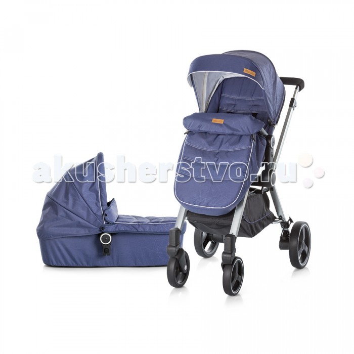 Коляска Chipolino Mika 2 в 1