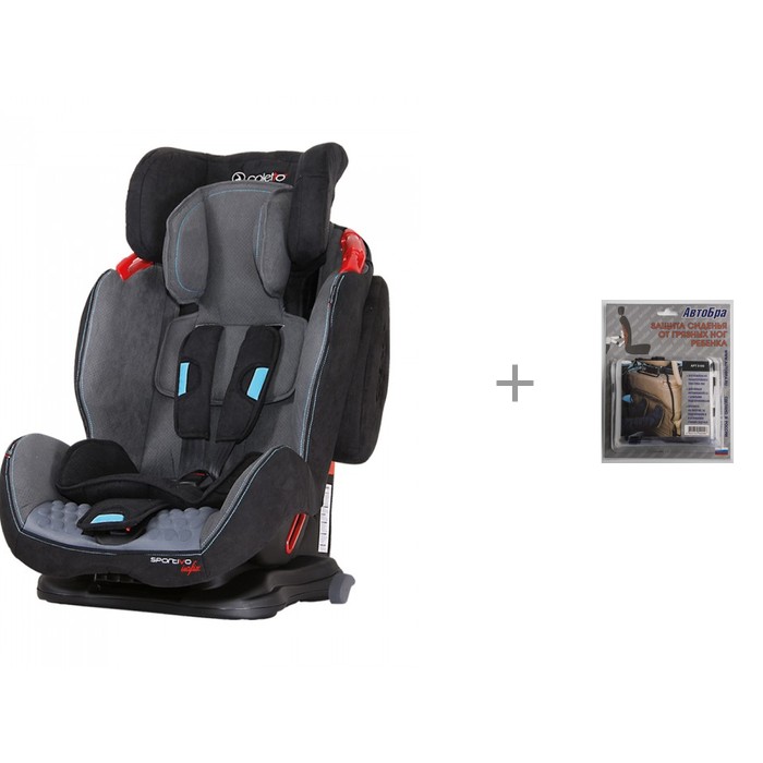 фото Автокресло coletto sportivo isofix c защитой спинки сиденья от грязных ног ребенка автобра