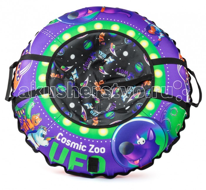 фото Тюбинг Cosmic Zoo Ufo Волчок 100 см