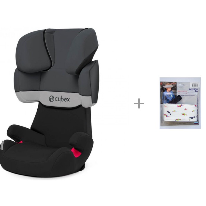 фото Автокресло Cybex Solution X и АвтоБра Фиксатор головы ребенка для автокресла