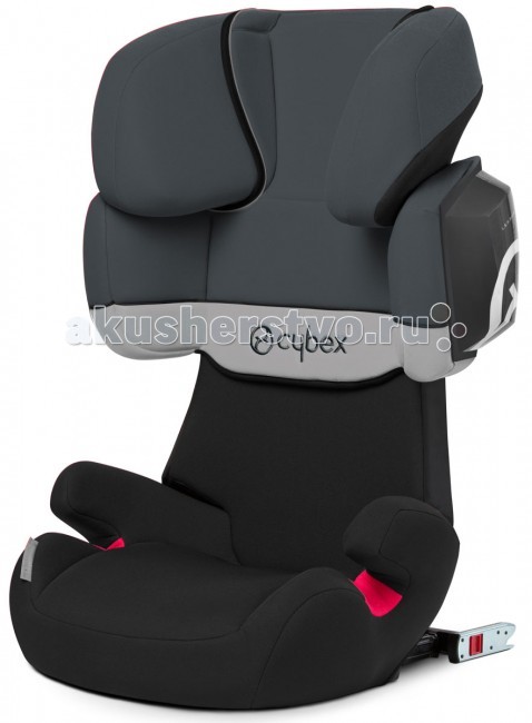 Автокресло Cybex Solution X2-Fix