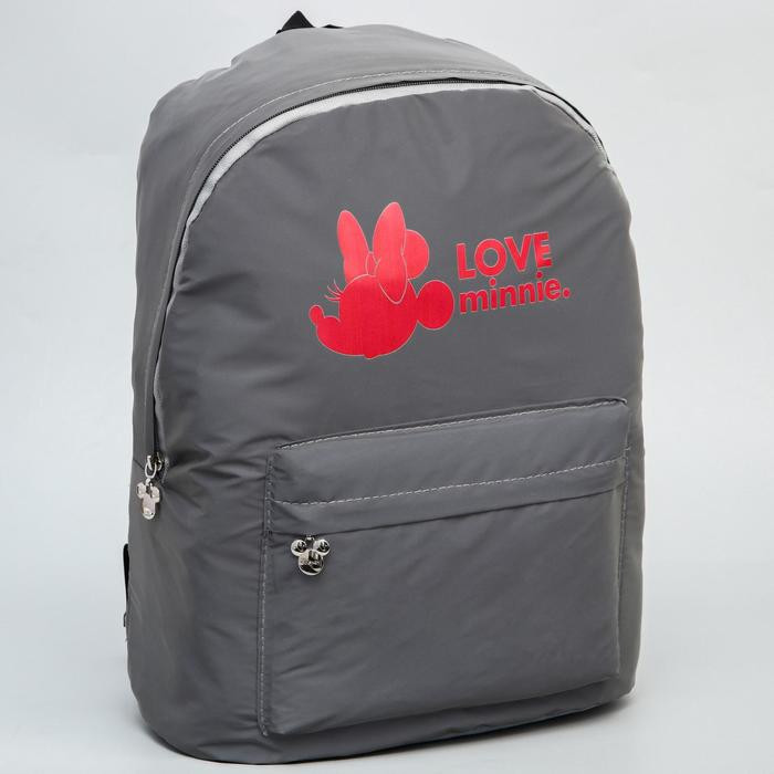 Купить Школьные рюкзаки, Disney Рюкзак светоотражающий Love Minnie Минни Маус 42x30x12 см