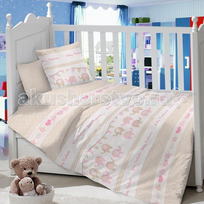 

Постельное белье Dream Time Baby Elephants (3 предмета)