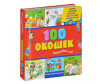  Эксмо Книга 100 окошек - открывай-ка! - Эксмо Книга 3+ 100 окошек - открывай-ка!