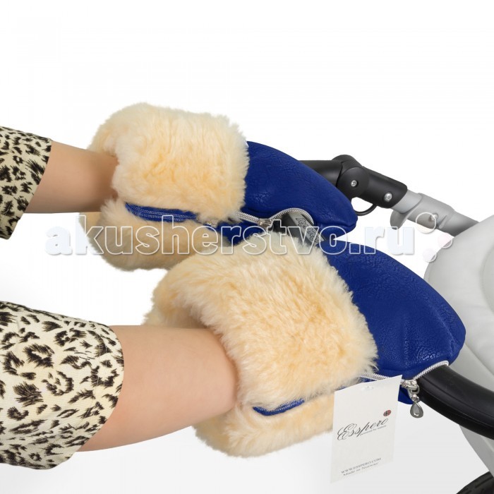 Esspero Муфта-рукавички для коляски Double Leatherette 51301 - фото 1