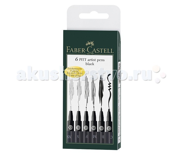 Развитие и школа , Канцелярия Faber-Castell Капиллярные ручки в футляре Pitt Artist Pen 6 шт. арт: 368743 - Канцелярия Развитие и школа , Канцелярия Faber-Castell Капиллярные ручки в футляре Pitt Artist Pen 6 шт. арт: 368743 - Канцелярия