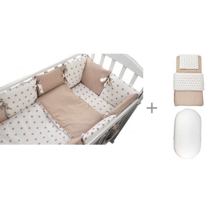 фото Комплект в кроватку Forest для овальной кроватки Dream (18 предметов) с постельным бельем и наматрасником