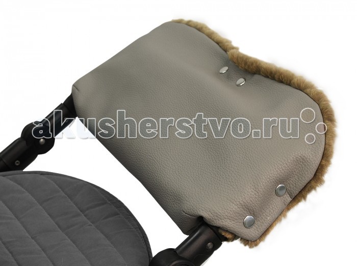 Муфты для рук Forest Муфта для рук Estrid Leather