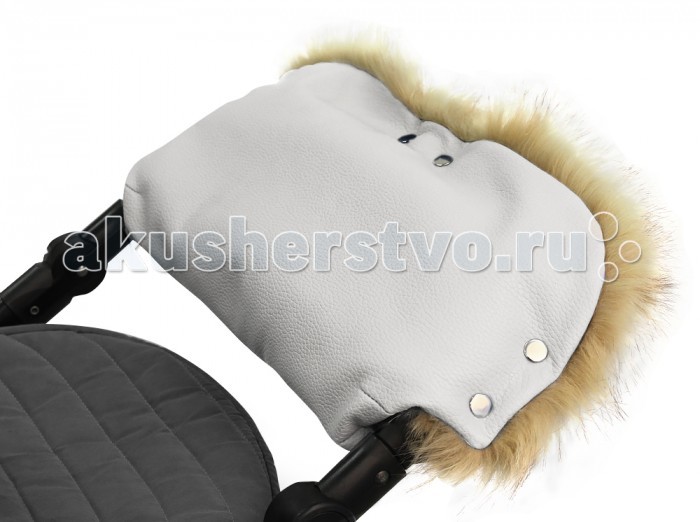 Муфты для рук Forest Муфта для рук Ingrid Leather