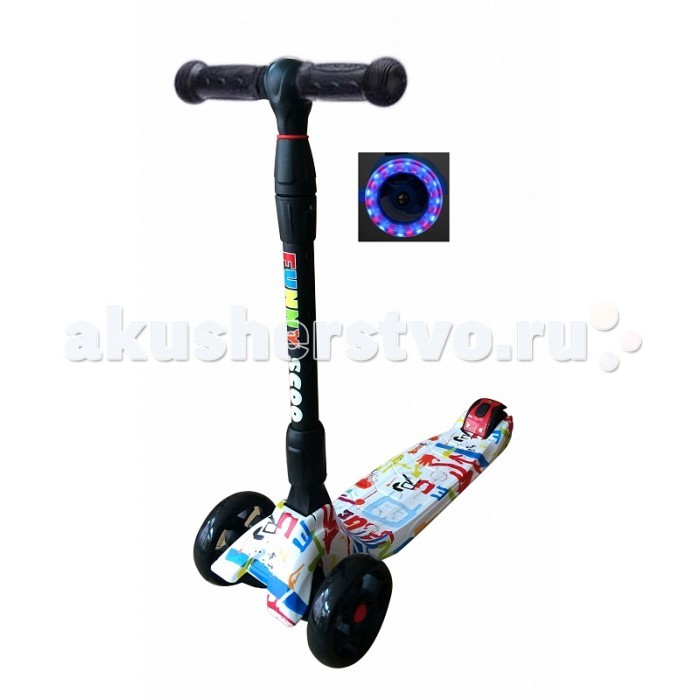 Трехколесный самокат Funny Scoo MS-963 Voyage luxeMS-963 Voyage luxe Трехколесный самокат Funny Scoo MS-963 Voyage luxeMS-963 Voyage luxeТрехколесный самокат Funny Scoo MS-963 Voyage luxe - легкий и удобный самокат. Особенности: Алюминиевый руль с возможностью подъема. Высота руля: от 65 см до 87 см. Колёса: PU, диаметр передних 130/30 мм, задних 90 мм. Высокоточные подшипники, жесткость 78А. Нейлоновая платформа (34*13см) повышенной прочности: длинна 61,5 см, ширина 28,5 см. Вес: 3,95 кг. Размер самоката: 86,5x28,5x61,5 см<br>