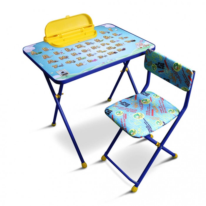 Комплект раскладных стульев и стола