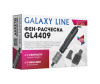 Galaxy Line Фен -расческа GL 4409 - Galaxy Line Фен -расческа GL 4409