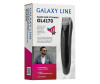  Galaxy Line Набор для стрижки GL 4170 - Galaxy Line Набор для стрижки GL 4170