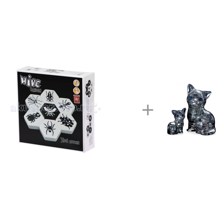 

Gen 42 Games Настольная игра УЛЕЙ Карбон и Головоломка Crystal Puzzle Кошка, Настольная игра УЛЕЙ Карбон и Головоломка Crystal Puzzle Кошка