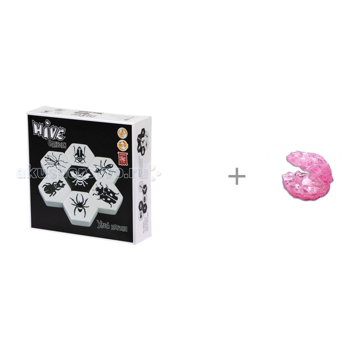 

Gen 42 Games Настольная игра УЛЕЙ Карбон и Головоломка Crystal Puzzle Жемчужина, Настольная игра УЛЕЙ Карбон и Головоломка Crystal Puzzle Жемчужина