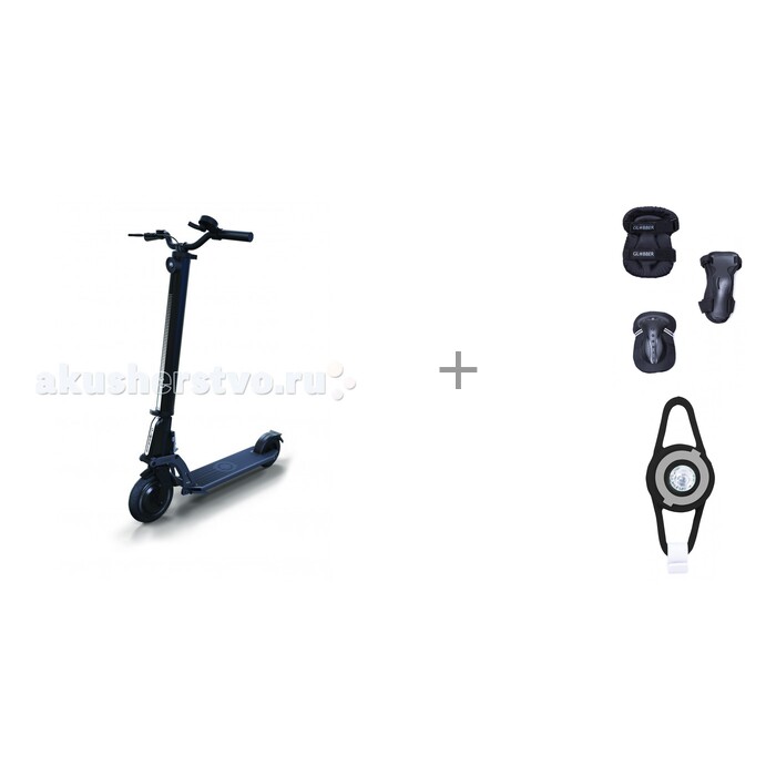 Электросамокат Globber One K E-motion с комплектом защиты Adult set и габаритным фонарем 3490000₽