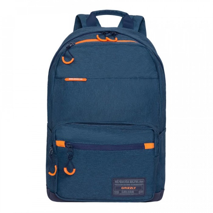 Купить Школьные рюкзаки, Grizzly Рюкзак RQ-008-3