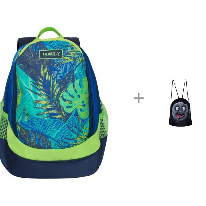 фото Grizzly рюкзак школьный джунгли с мешком для обуви