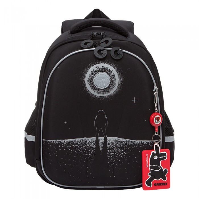 

Grizzly Рюкзак школьный RAz-187-3, Рюкзак школьный RAz-187-3