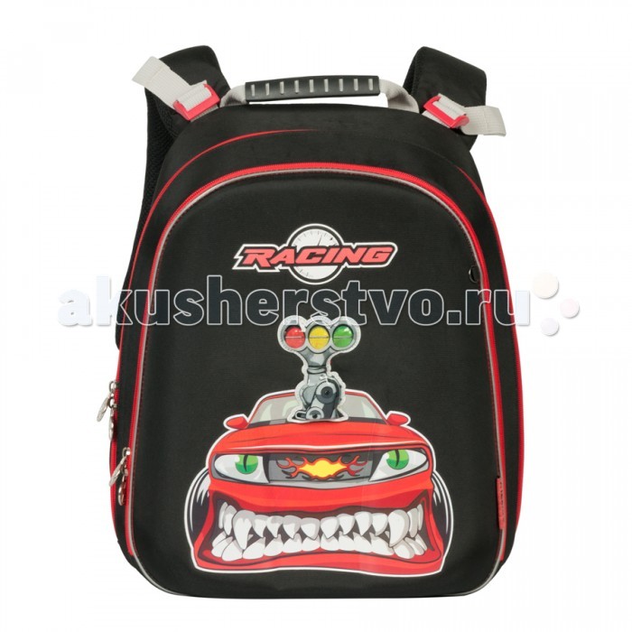 Grizzly RA-669 РюкзакRA-669 Рюкзак Grizzly RA-669 РюкзакRA-669 РюкзакGrizzly RA-669 Рюкзак школьный Рюкзак, два отделения, внутренний карман-пенал для карандашей, разделительная перегородка-органайзер, жесткая анатомическая спинка, дополнительная ручка-петля, укрепленные лямки с возможностью регулировки размера под рост, брелок-игрушка Материал: нейлон 1680 PU<br>