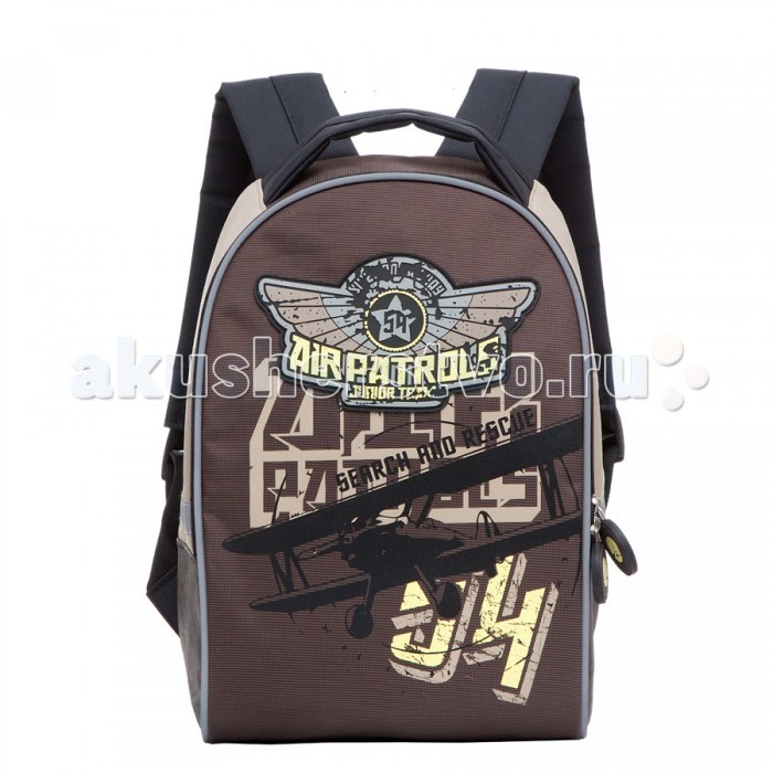 

Grizzly Рюкзак детский RS-664-2