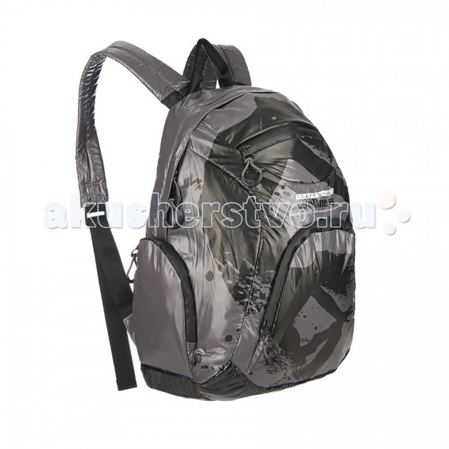 Школьные рюкзаки Grizzly Рюкзак RD-418-1