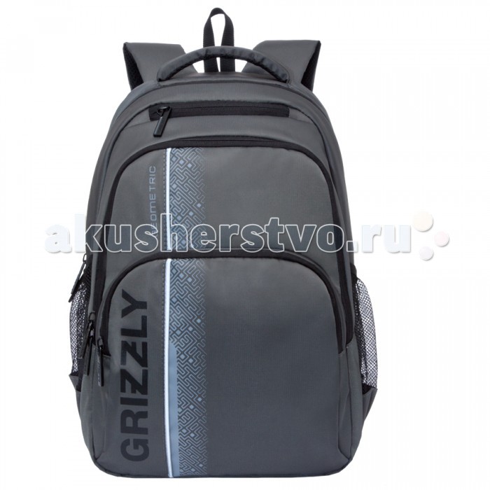 Grizzly Рюкзак RU-707-1Рюкзак RU-707-1 Grizzly Рюкзак RU-707-1Рюкзак RU-707-1Grizzly Рюкзак RU-707-1 молодежный. Особенности: два отделения, объемный карман на молнии на передней стенке, боковые карманы из сетки, внутренний карман на молнии, внутренний составной пенал-органайзер, внутренний укрепленный карман для ноутбука, анатомическая спинка, карман быстрого доступа в передней части рюкзака, дополнительная ручка-петля, мягкая укрепленная ручка, нагрудная стяжка-фиксатор, укрепленные лямки Размеры: 32х45х23 см<br>