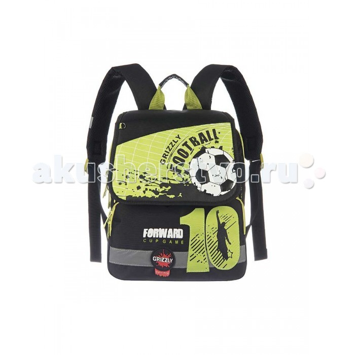 Grizzly Рюкзак школьный RA-671-3Рюкзак школьный RA-671-3 Grizzly Рюкзак школьный RA-671-3Рюкзак школьный RA-671-3Grizzly Рюкзак школьный RA-671-3 с двумя отделениями. Особенности: два отделения, клапан на липучках, два объемных кармана на молнии на передней стенке, жесткая анатомическая спинка, укрепленные лямки, дополнительная ручка-петля, брелок-игрушка, светоотражающие элементы с четырех сторон Размеры: 29х35х18 см<br>