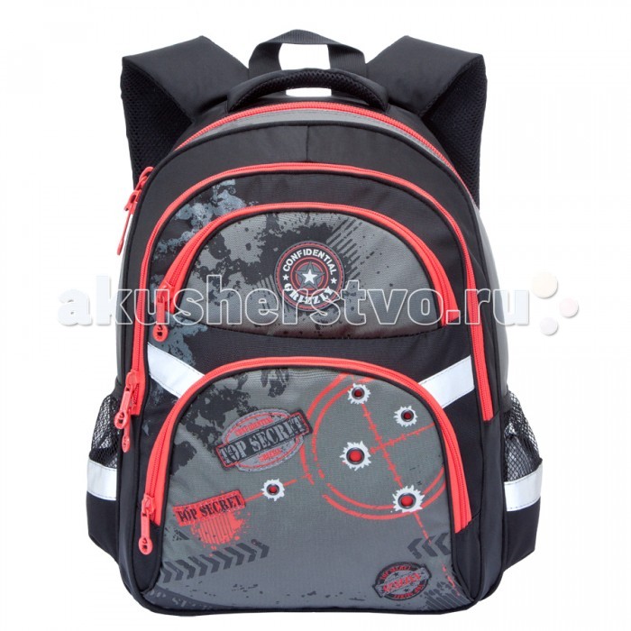 Grizzly Рюкзак школьный RB-629-2Рюкзак школьный RB-629-2 Grizzly Рюкзак школьный RB-629-2Рюкзак школьный RB-629-2Grizzly Рюкзак школьный RB-629-2. Рюкзак школьный органичный,в нем разместятся все необходимые предметы для занятий в школе. Основные характеристики: рюкзак школьный два отделения два объемных кармана на молнии на передней стенке боковые карманы из сетки внутренний подвесной карман на молнии внутренний составной пенал-органайзер откидное жесткое дно жесткая анатомическая спинка дополнительная ручка-петля мягкая укрепленная ручка укрепленные лямки светоотражающие элементы с четырех сторон.<br>