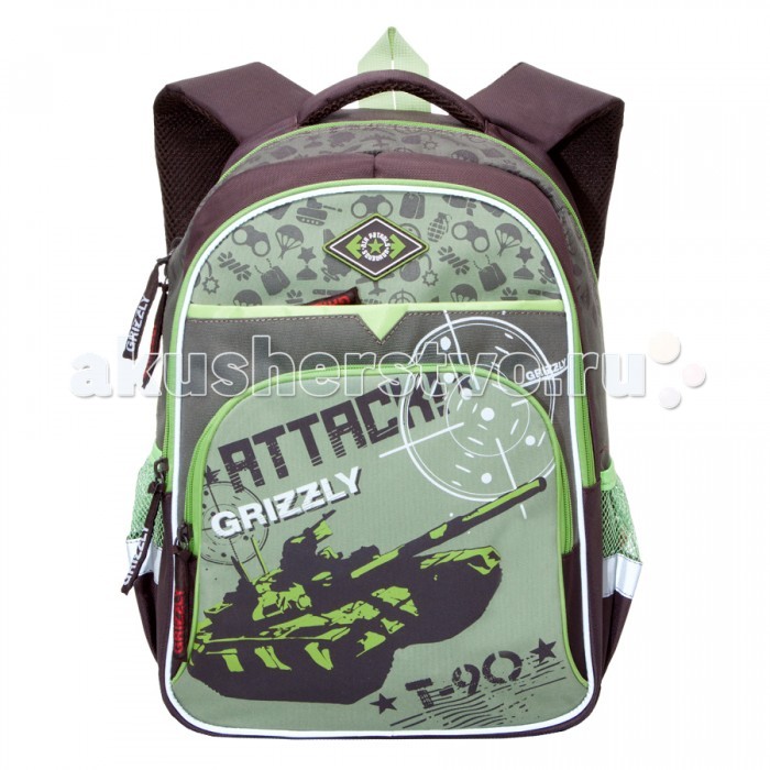 Grizzly Рюкзак школьный RB-632-1Рюкзак школьный RB-632-1 Grizzly Рюкзак школьный RB-632-1Рюкзак школьный RB-632-1Grizzly Рюкзак школьный RB-632-1 выполнен из очень легкой, эластичной ткани высокой прочности. Она устойчива к износу, хорошо стирается и быстро сохнет, сохраняя свою форму. Особенности: рюкзак школьный два отделения, карман на молнии на передней стенке, объемный карман на молнии на передней стенке, боковые карманы из сетки, внутренний подвесной карман на молнии, внутренний составной пенал-органайзер, откидное жесткое дно, жесткая анатомическая спинка, дополнительная ручка-петля, мягкая укрепленная ручка, укрепленные лямки, светоотражающие элементы с четырех сторон<br>