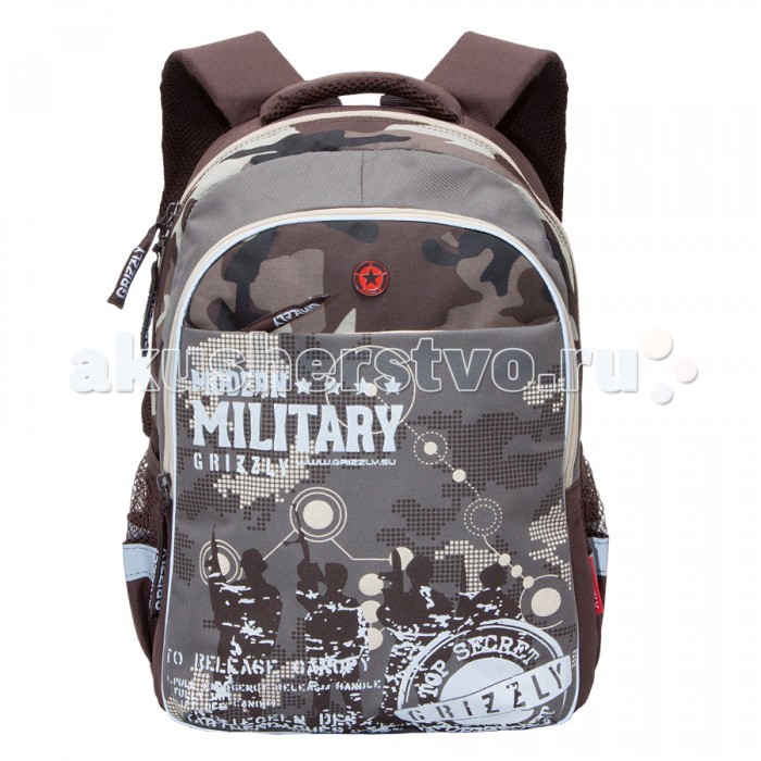 Grizzly Рюкзак школьный RB-632-2Рюкзак школьный RB-632-2 Grizzly Рюкзак школьный RB-632-2Рюкзак школьный RB-632-2Grizzly Рюкзак школьный RB-632-2 выполнен из очень легкой, эластичной ткани высокой прочности. Она устойчива к износу, хорошо стирается и быстро сохнет, сохраняя свою форму. Особенности: рюкзак школьный два отделения карман на молнии на передней стенке боковые карманы из сетки внутренний подвесной карман на молнии откидное жесткое дно жесткая анатомическая спинка дополнительная ручка-петля мягкая укрепленная ручка укрепленные лямки светоотражающие элементы с четырех сторон.<br>