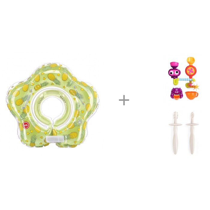 Круг для купания Happy Baby Aquafun Pineapple с игрушками Eureka и зубными щетками Tooth Brushes