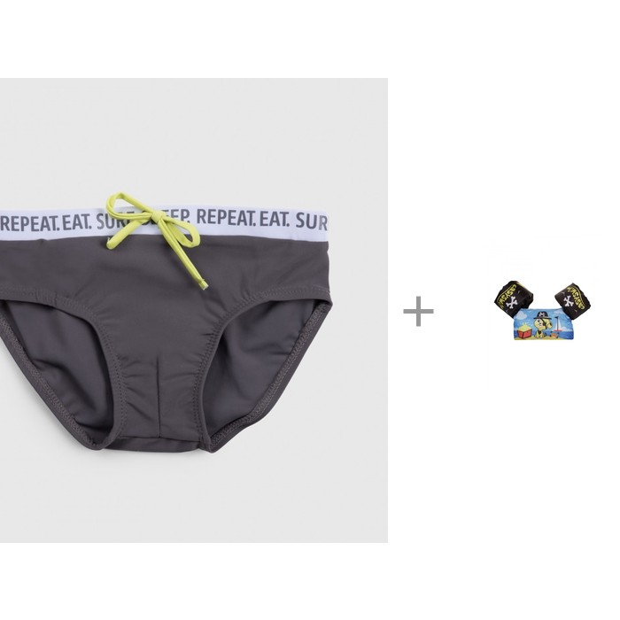 

Happy Baby Плавки для мальчиков Пляж с жилетом для плавания с нарукавниками EasySwim Щенок-пират, Плавки для мальчиков Пляж с жилетом для плавания с нарукавниками EasySwim Щенок-пират