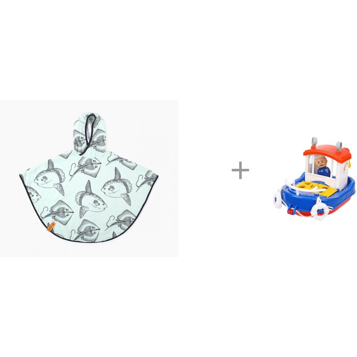 Happy Baby Пляжное пончо 50582 и игрушка для ванны Ботик Дельфин Форма